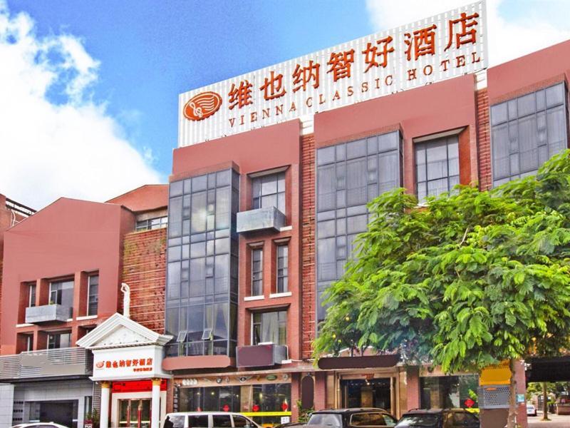 Vienna Hotel Guangzhou Panyu Huanan Country Garden Exteriér fotografie
